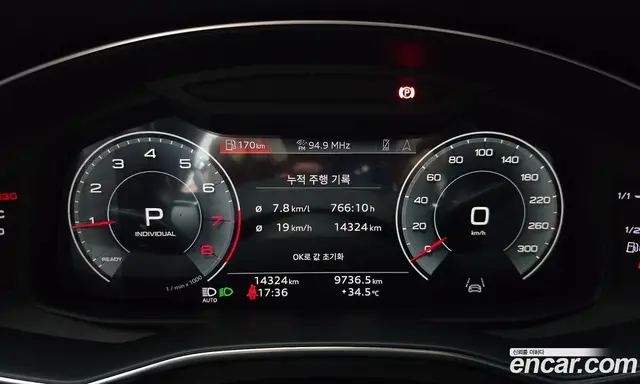 Audi A6 2022 2.0 автомат (гидро), миниатюра 11