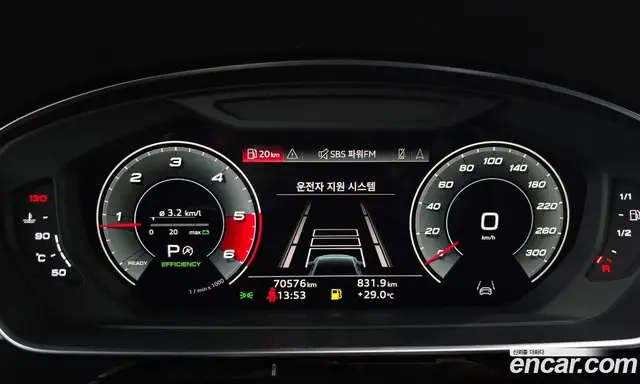 Audi A8 2021 3.0 автомат (гидро), миниатюра 10