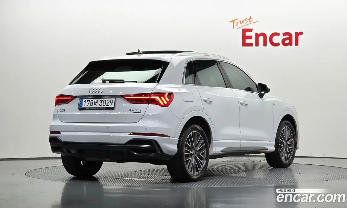 Audi Q3 2022 2.0 автомат (гидро), фото 2 Audi Q3 2022 2.0 автомат (гидро), фото 2