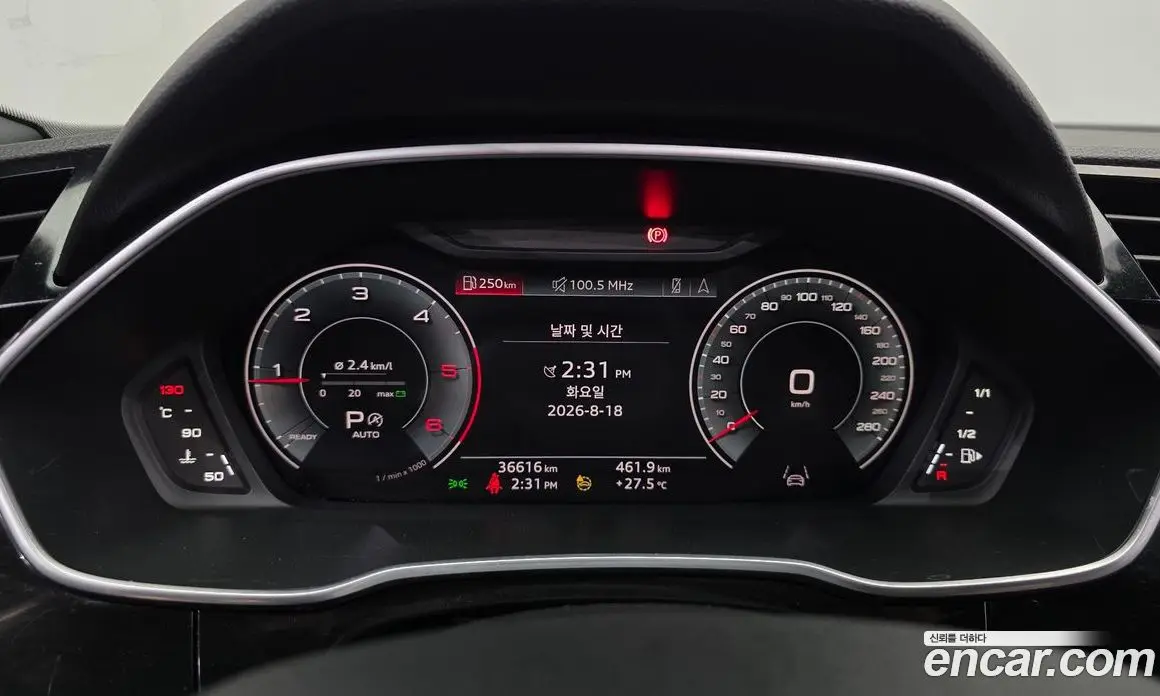 Audi Q3 2022 2.0 автомат (гидро), фото 8 Audi Q3 2022 2.0 автомат (гидро), фото 8