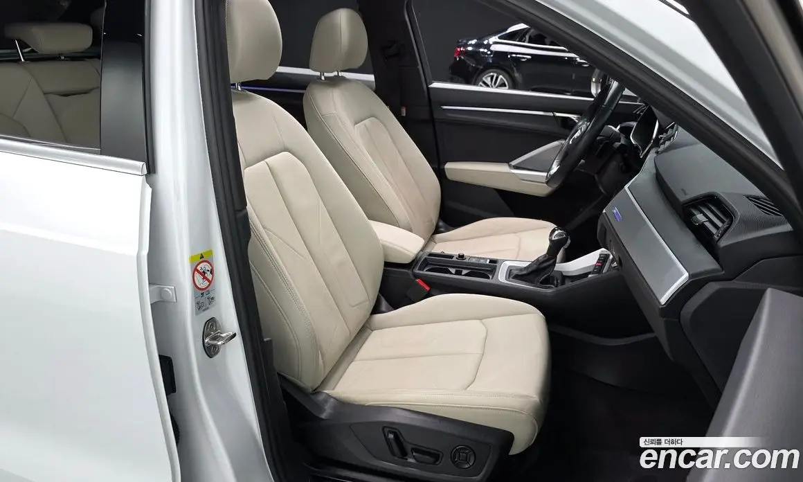 Audi Q3 2023 2.0 автомат (гидро), фото 17