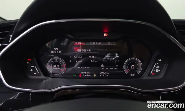 Audi Q3 2023 2.0 автомат (гидро), миниатюра 11 Audi Q3 2023 2.0 автомат (гидро), миниатюра 11