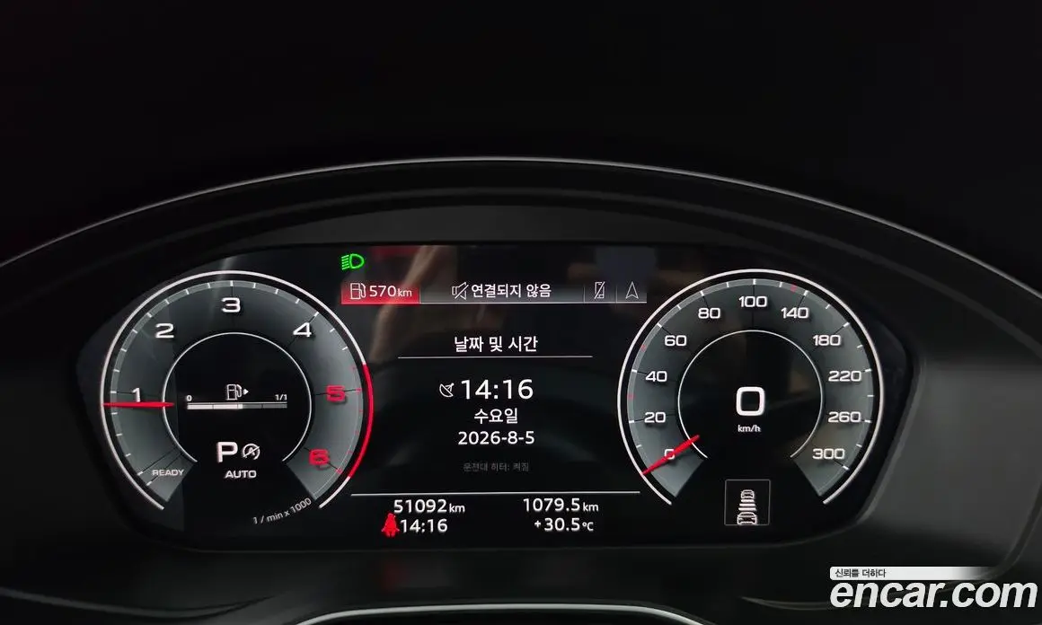 Audi Q5 2021 2.0 автомат (гидро), фото 11