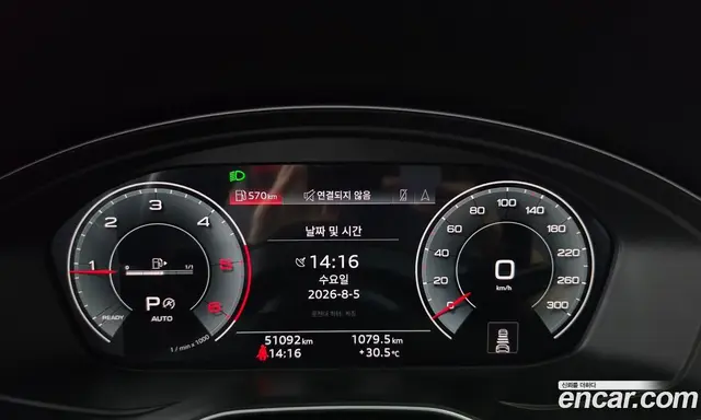 Audi Q5 2021 2.0 автомат (гидро), миниатюра 11