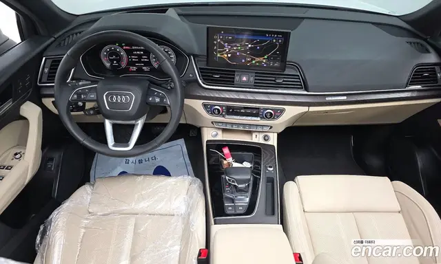 Audi Q5 2023 2.0 автомат (гидро), миниатюра 10