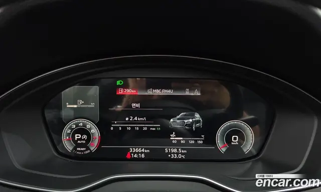 Audi Q5 2023 2.0 автомат (гидро), миниатюра 11 Audi Q5 2023 2.0 автомат (гидро), миниатюра 11