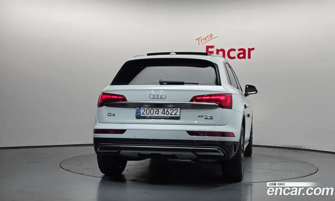 Audi Q5 2023 2.0 автомат (гидро), фото 4 Audi Q5 2023 2.0 автомат (гидро), фото 4