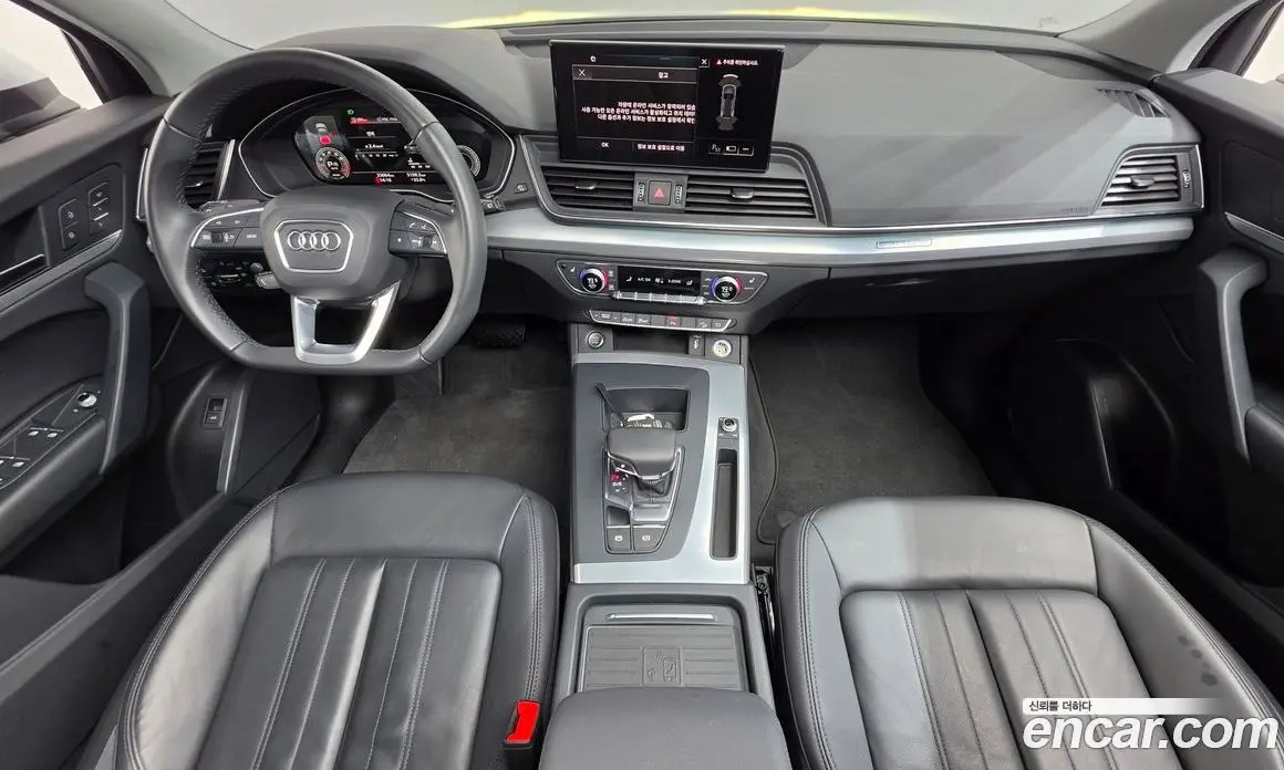 Audi Q5 2023 2.0 автомат (гидро), фото 10 Audi Q5 2023 2.0 автомат (гидро), фото 10