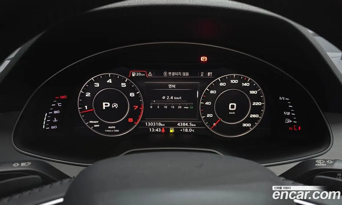 Audi Q7 2019 2.0 автомат (гидро), фото 11 Audi Q7 2019 2.0 автомат (гидро), фото 11