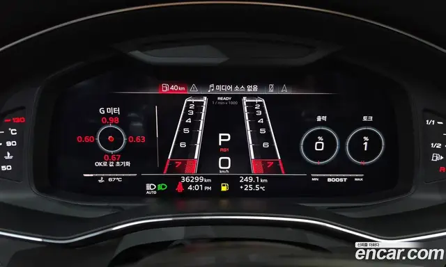 Audi RS6 2021 4.0 автомат (гидро), миниатюра 11 Audi RS6 2021 4.0 автомат (гидро), миниатюра 11
