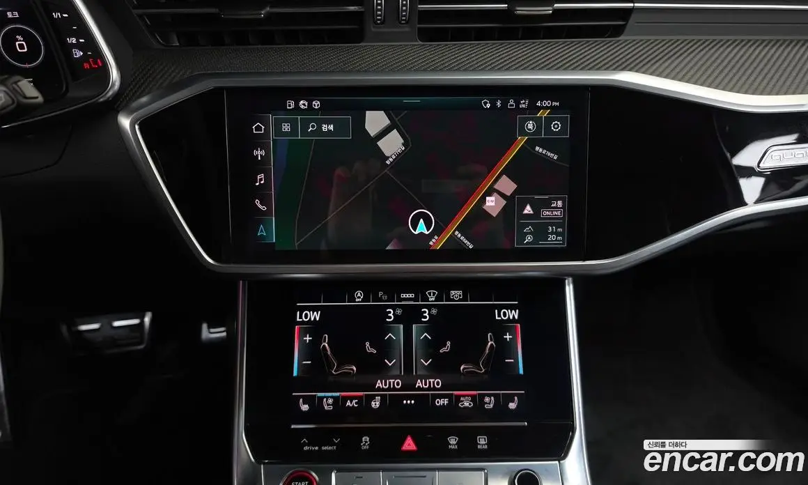 Audi RS6 2021 4.0 автомат (гидро), фото 19 Audi RS6 2021 4.0 автомат (гидро), фото 19