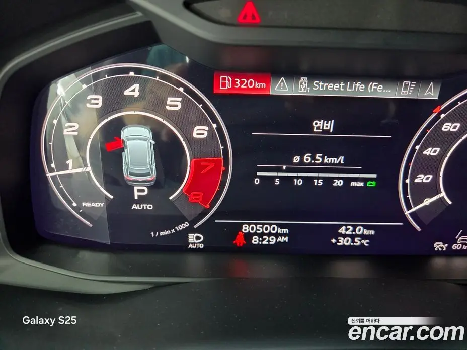 Audi RSQ8 2022 4.0 автомат (гидро), фото 13