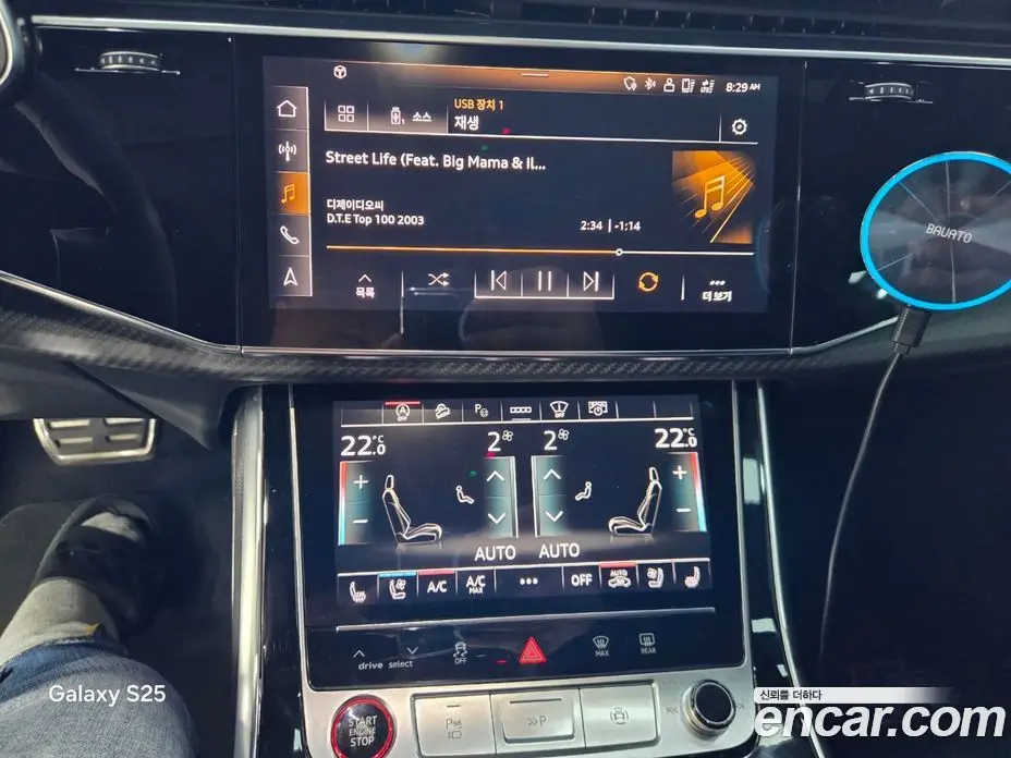 Audi RSQ8 2022 4.0 автомат (гидро), фото 14