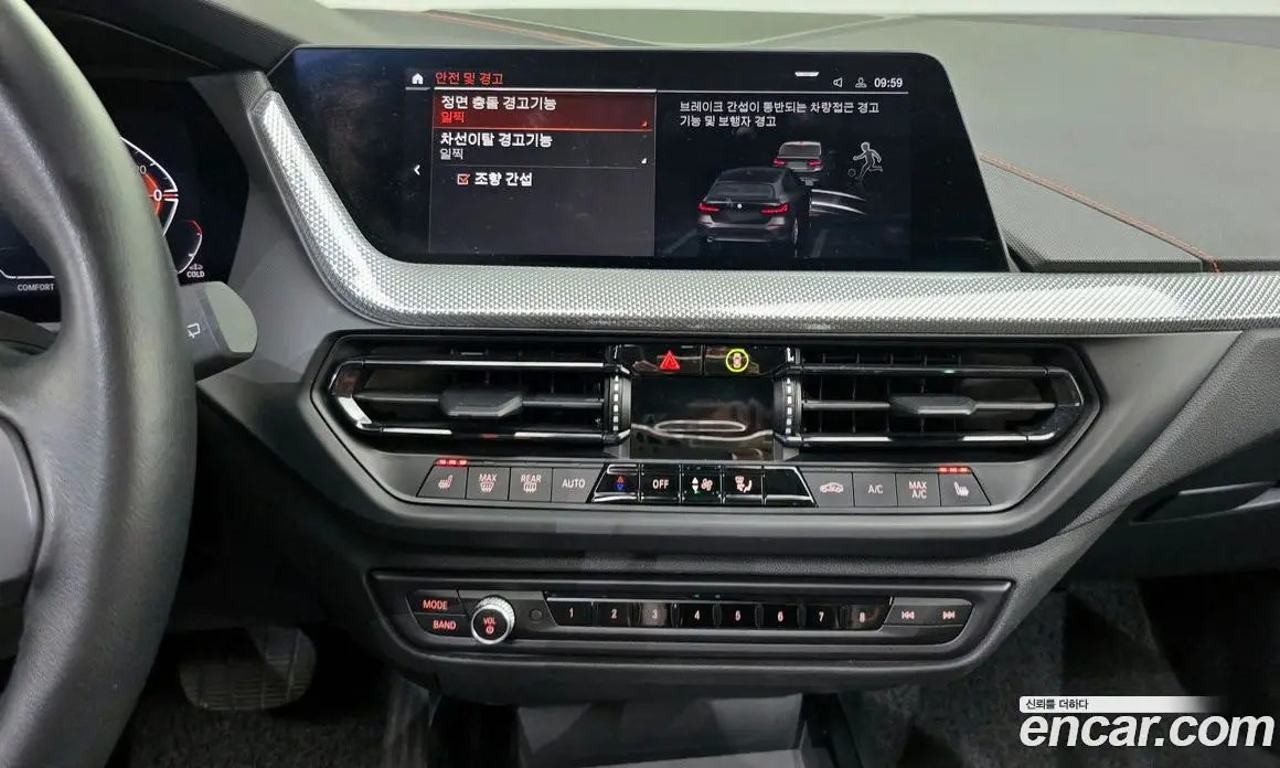 BMW 1 серия 2021 2.0 автомат (гидро), фото 20