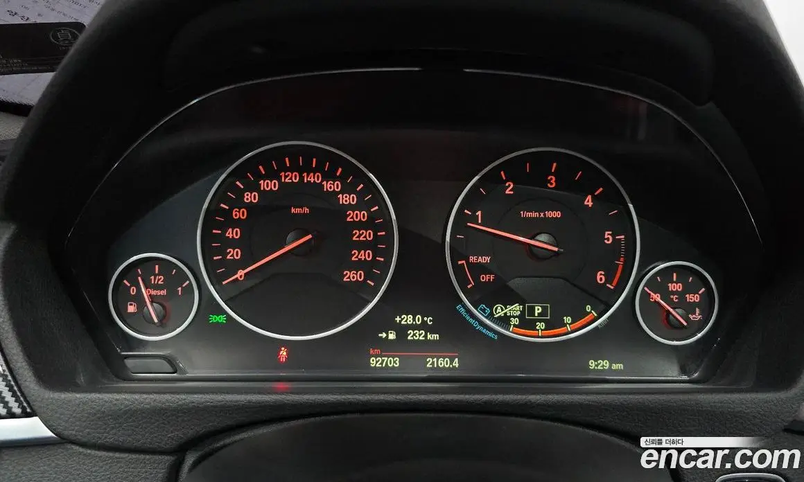 BMW 3 серия 2014 2.0 автомат (гидро), фото 10 BMW 3 серия 2014 2.0 автомат (гидро), фото 10