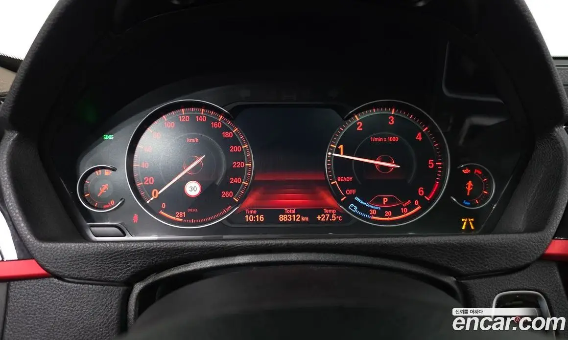 BMW 3 серия 2020 2.0 автомат (гидро), фото 11