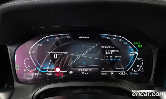 BMW 3 серия 2021 2.0 автомат (гидро), миниатюра 11 BMW 3 серия 2021 2.0 автомат (гидро), миниатюра 11