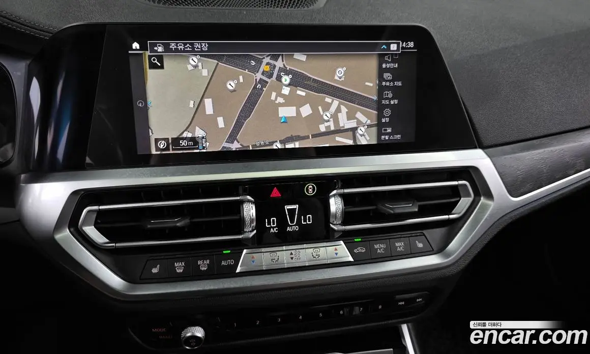 BMW 3 серия 2021 2.0 автомат (гидро), фото 19 BMW 3 серия 2021 2.0 автомат (гидро), фото 19