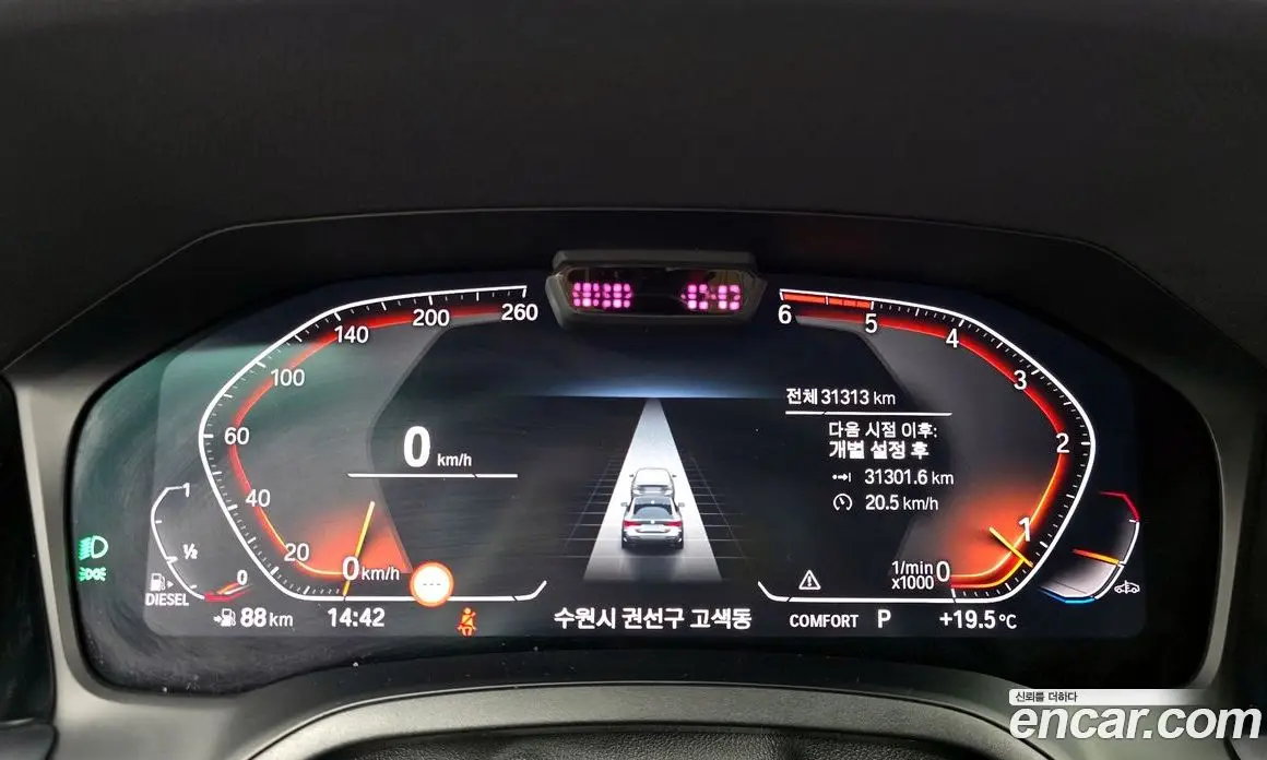 BMW 4 серия 2021 2.0 автомат (гидро), фото 11 BMW 4 серия 2021 2.0 автомат (гидро), фото 11