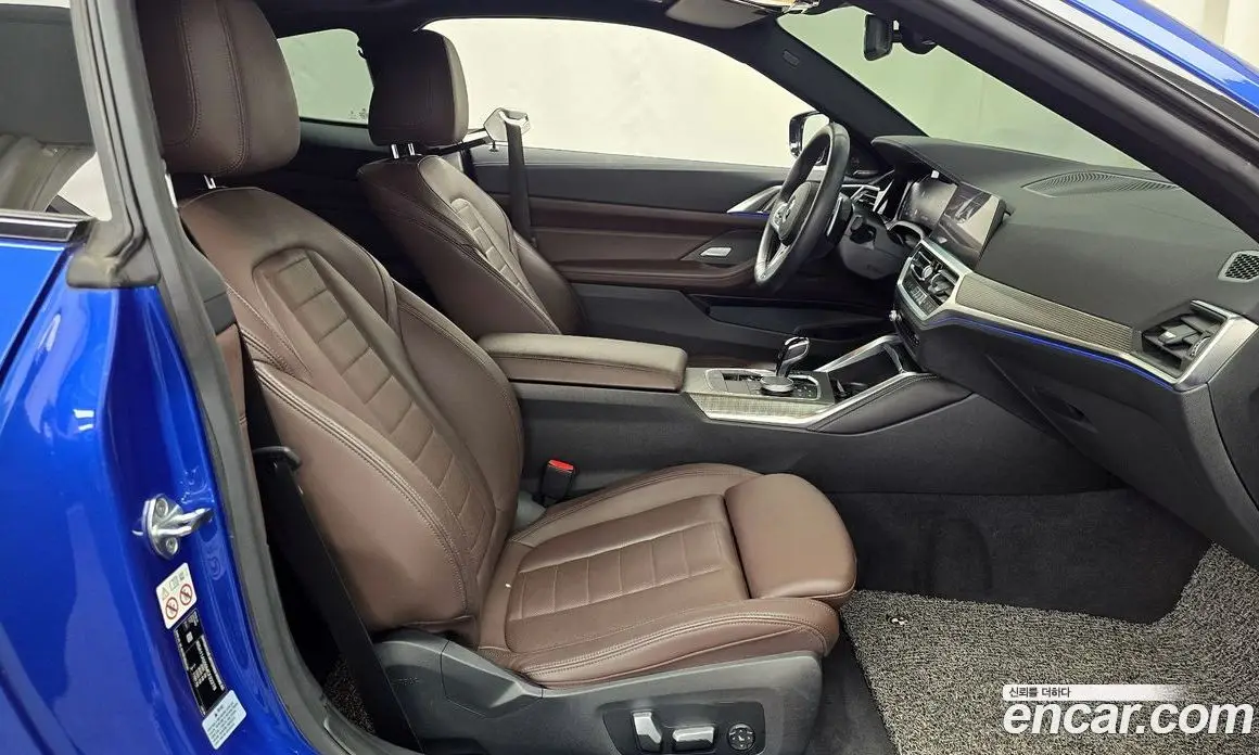 BMW 4 серия 2021 2.0 автомат (гидро), фото 17 BMW 4 серия 2021 2.0 автомат (гидро), фото 17