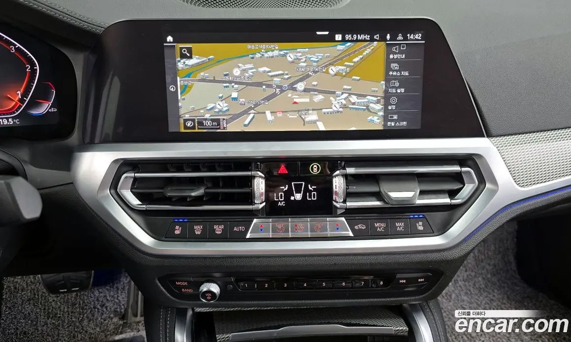 BMW 4 серия 2021 2.0 автомат (гидро), фото 20 BMW 4 серия 2021 2.0 автомат (гидро), фото 20