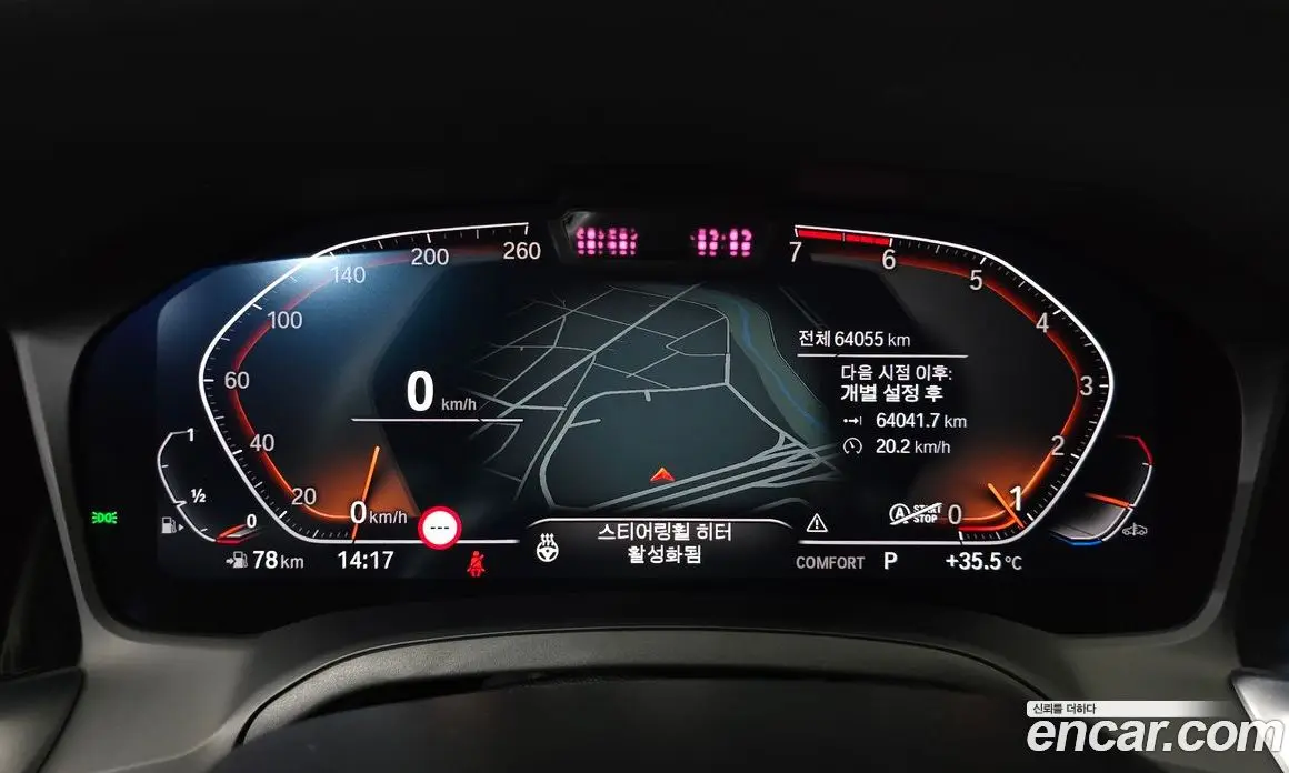 BMW 4 серия 2021 2.0 автомат (гидро), фото 11
