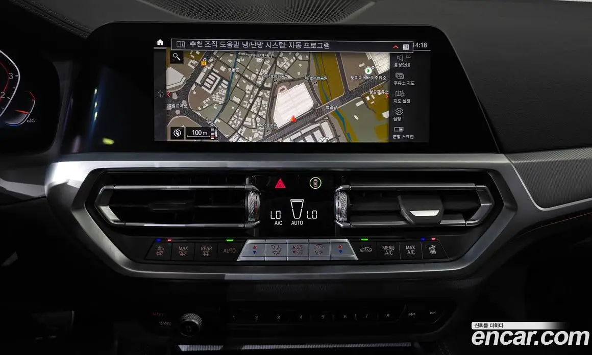 BMW 4 серия 2021 2.0 автомат (гидро), фото 18