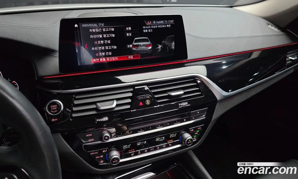 BMW 5 серия 2019 2.0 автомат (гидро), фото 20