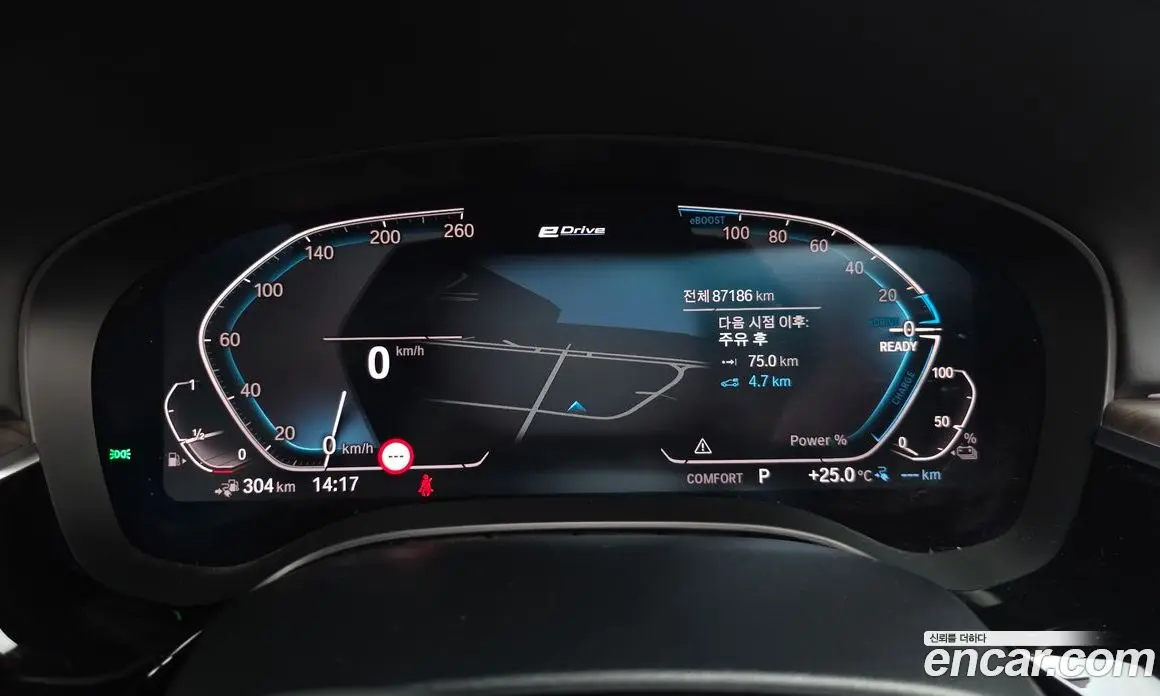 BMW 5 серия 2020 2.0 автомат (гидро), фото 11 BMW 5 серия 2020 2.0 автомат (гидро), фото 11