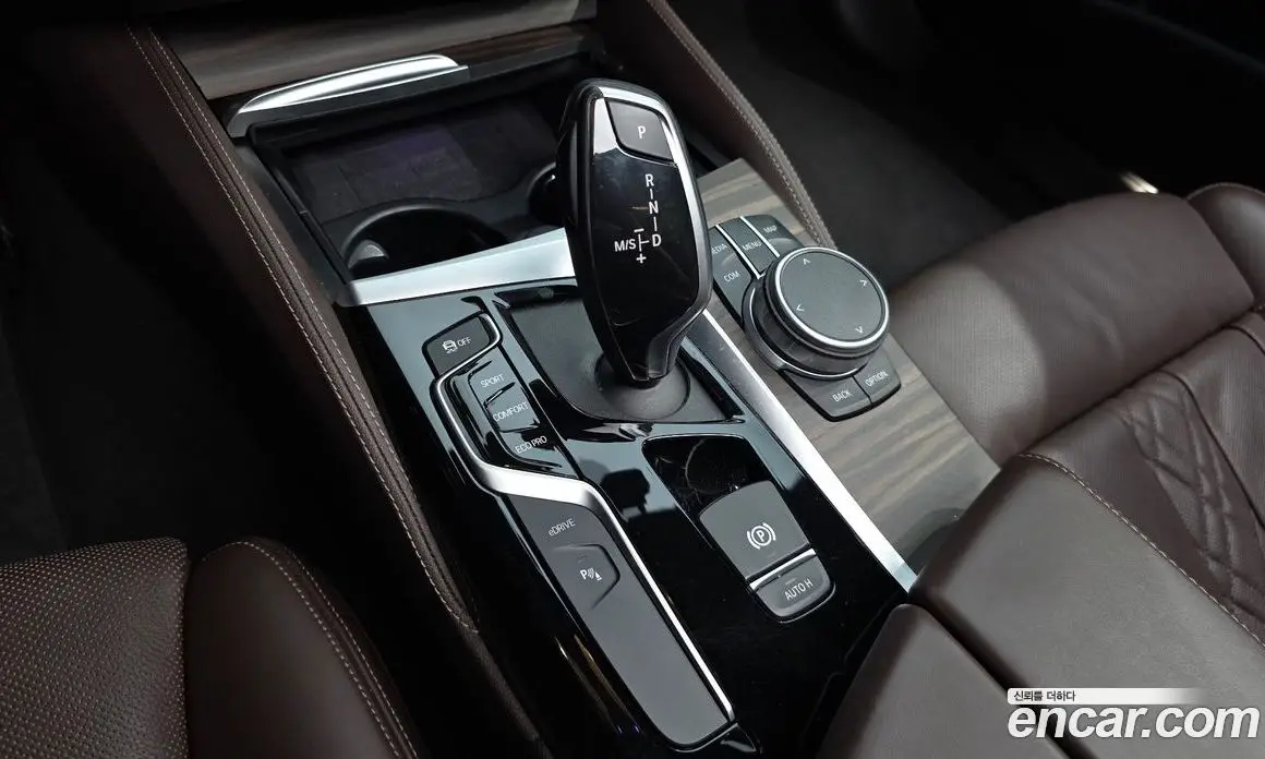 BMW 5 серия 2020 2.0 автомат (гидро), фото 12 BMW 5 серия 2020 2.0 автомат (гидро), фото 12