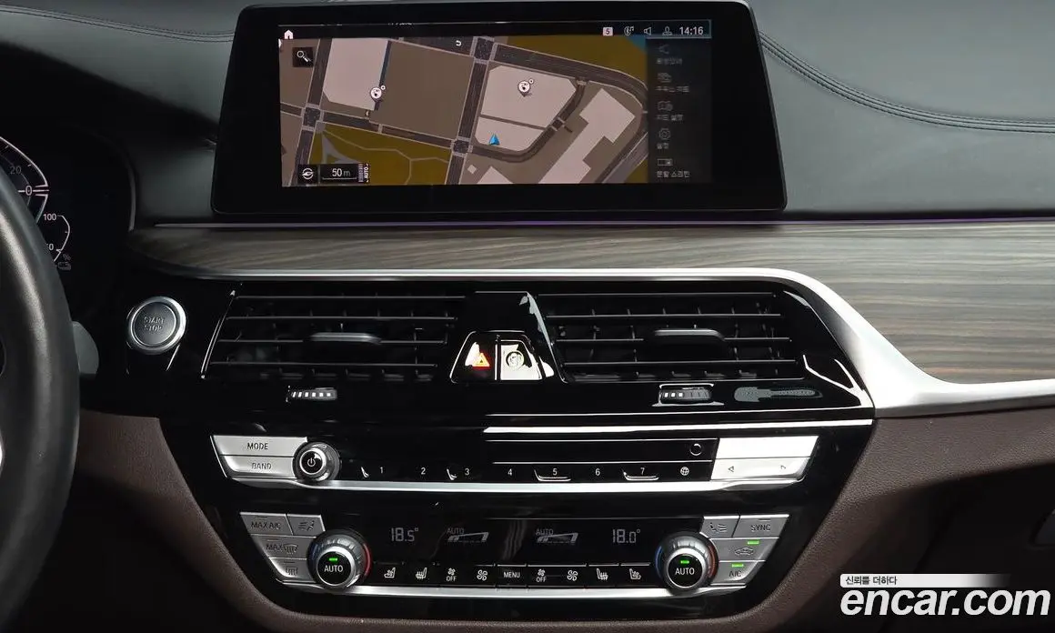 BMW 5 серия 2020 2.0 автомат (гидро), фото 20 BMW 5 серия 2020 2.0 автомат (гидро), фото 20