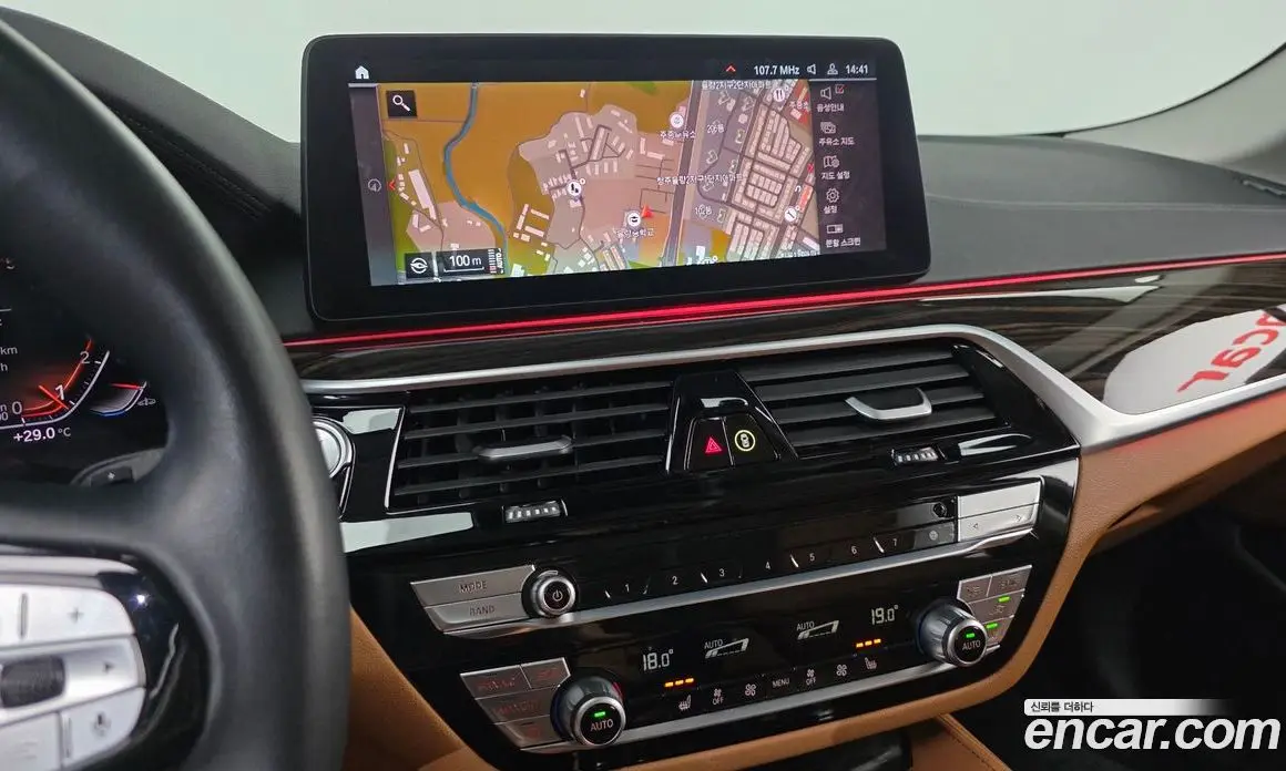 BMW 5 серия 2022 2.0 автомат (гидро), фото 19 BMW 5 серия 2022 2.0 автомат (гидро), фото 19