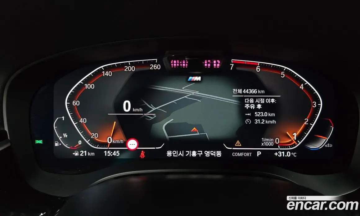 BMW 5 серия 2023 2.0 автомат (гидро), фото 10 BMW 5 серия 2023 2.0 автомат (гидро), фото 10