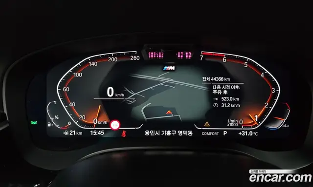 BMW 5 серия 2023 2.0 автомат (гидро), миниатюра 10 BMW 5 серия 2023 2.0 автомат (гидро), миниатюра 10