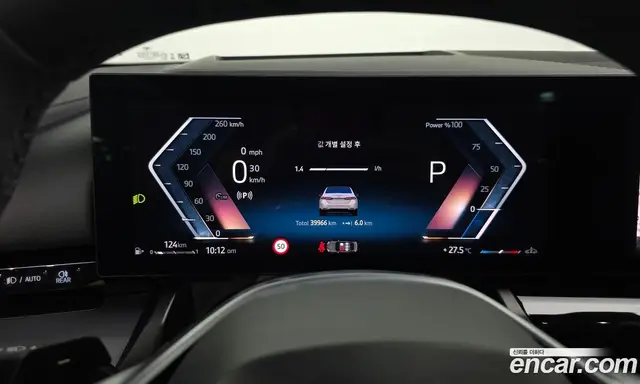 BMW 5 серия 2023 2.0 автомат (гидро), миниатюра 11 BMW 5 серия 2023 2.0 автомат (гидро), миниатюра 11