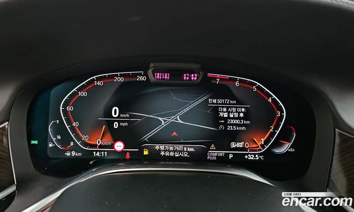 BMW 7 серия 2020 3.0 автомат (гидро), фото 11
