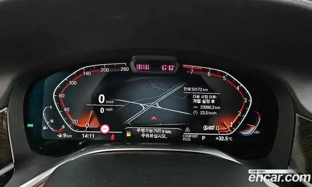 BMW 7 серия 2020 3.0 автомат (гидро), миниатюра 11