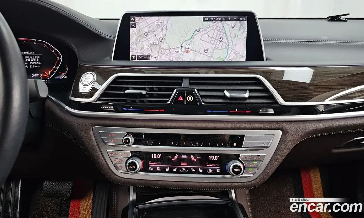 BMW 7 серия 2020 3.0 автомат (гидро), фото 20