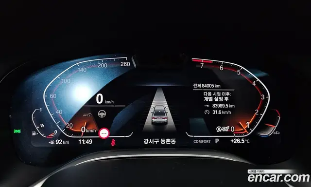 BMW 7 серия 2022 3.0 автомат (гидро), миниатюра 10