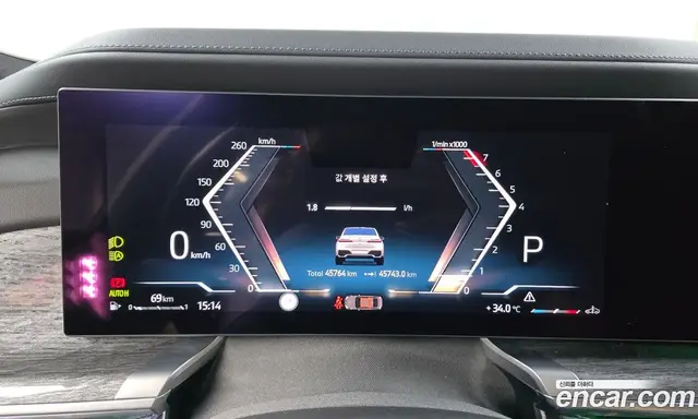 BMW 7 серия 2023 3.0 автомат (гидро), миниатюра 11 BMW 7 серия 2023 3.0 автомат (гидро), миниатюра 11