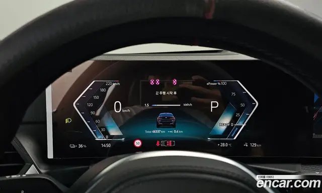 BMW i4 2023 0.2 автомат (гидро), миниатюра 10 BMW i4 2023 0.2 автомат (гидро), миниатюра 10