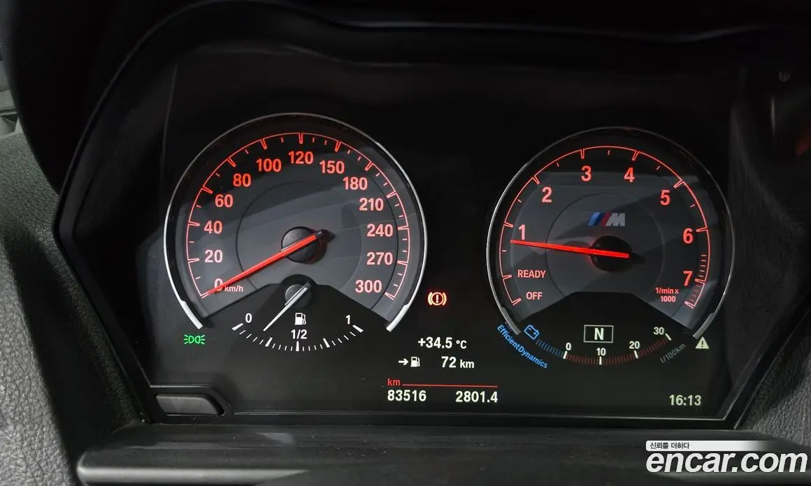 BMW M2 2017 3.0 автомат (гидро), фото 11