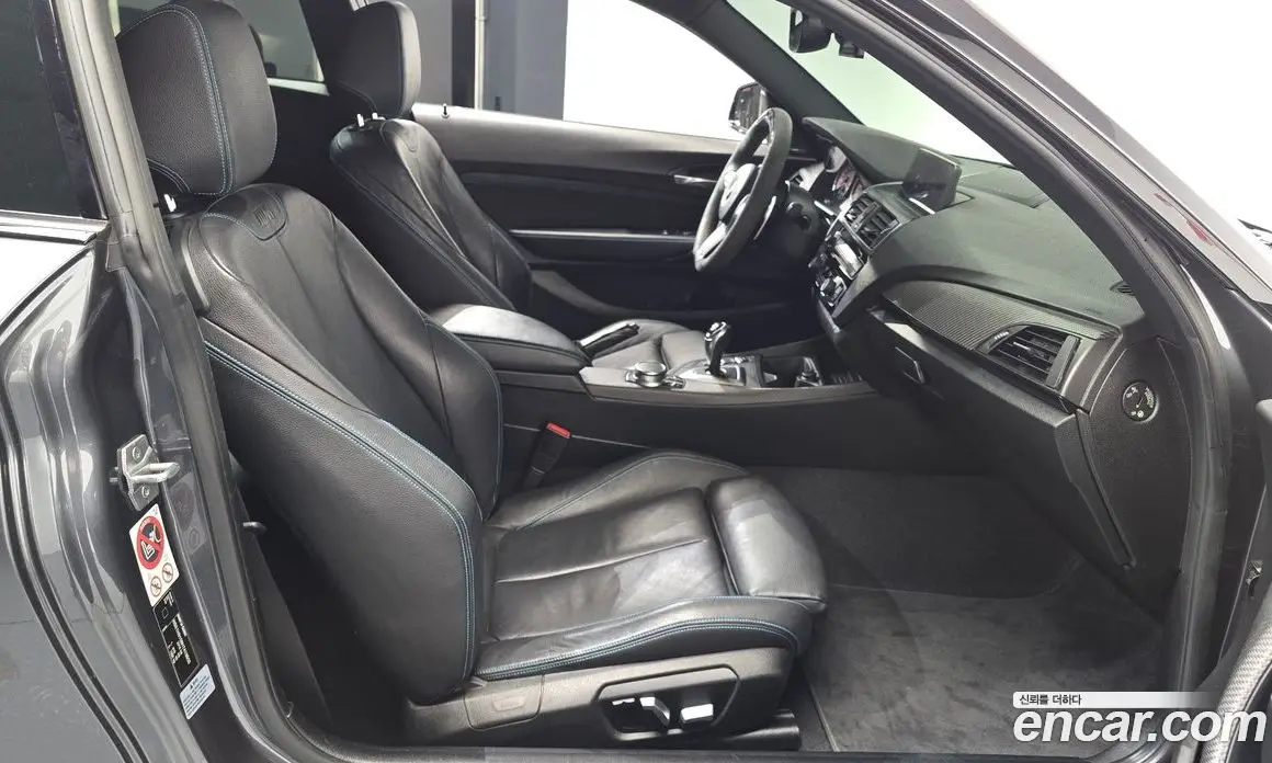 BMW M2 2017 3.0 автомат (гидро), фото 16