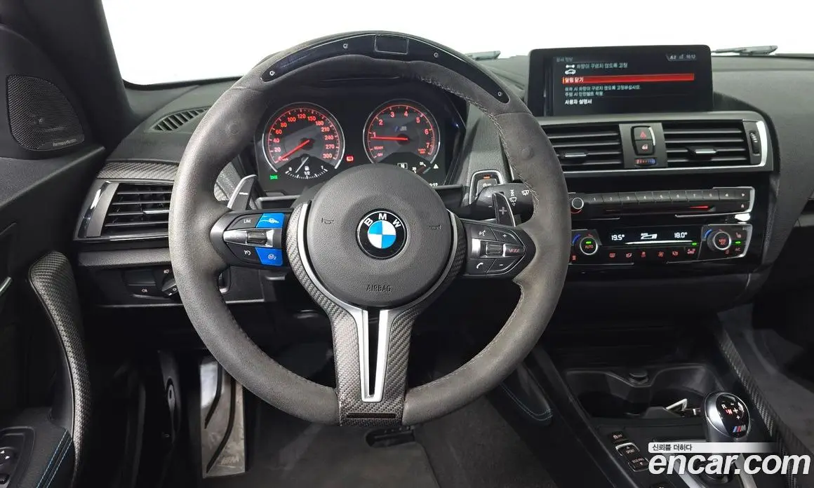 BMW M2 2017 3.0 автомат (гидро), фото 19