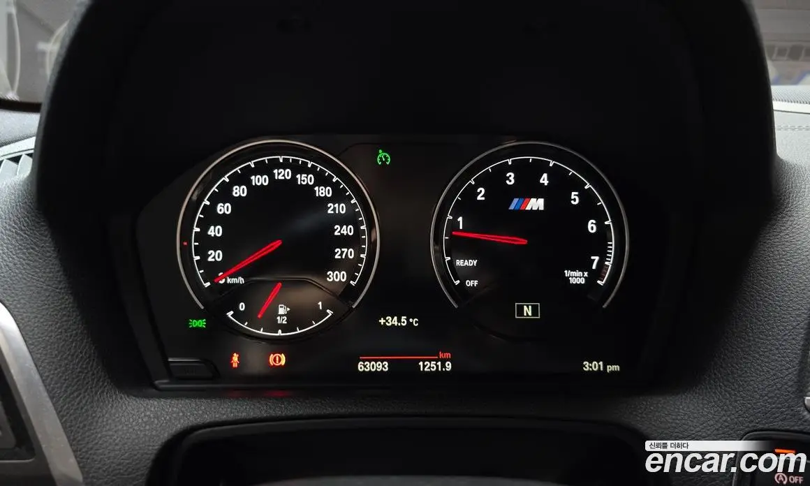 BMW M2 2018 3.0 автомат (гидро), фото 11