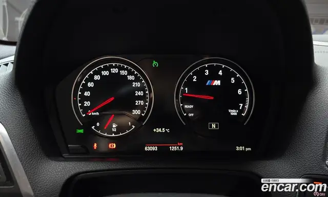 BMW M2 2018 3.0 автомат (гидро), миниатюра 11