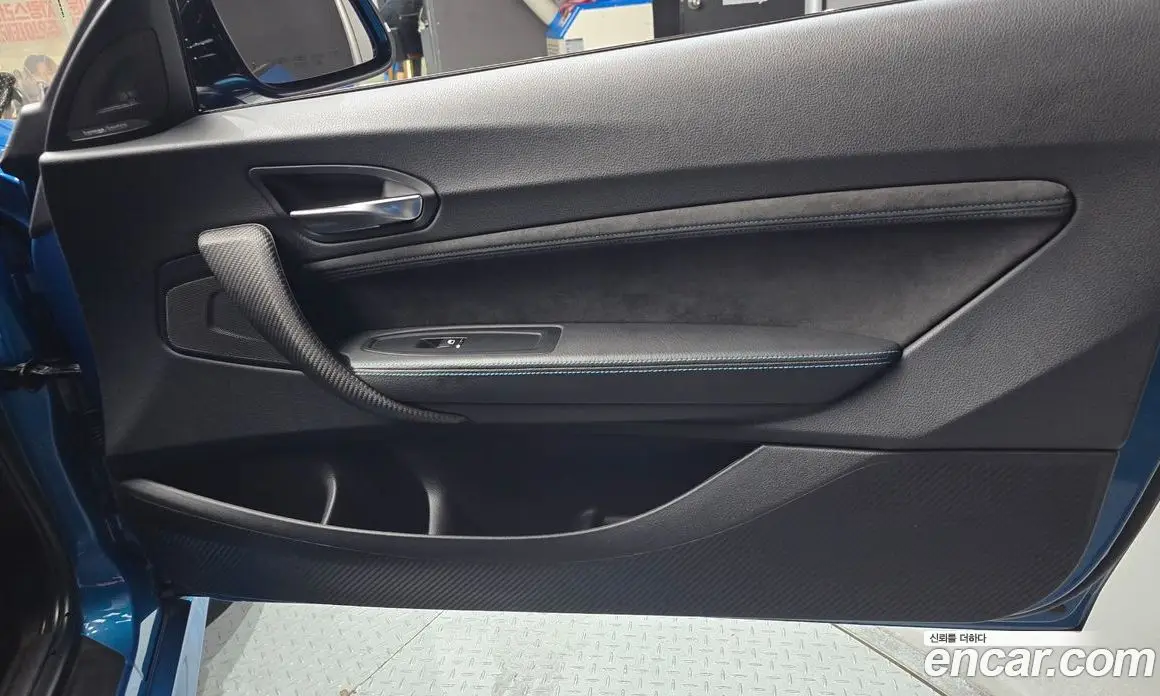 BMW M2 2018 3.0 автомат (гидро), фото 15