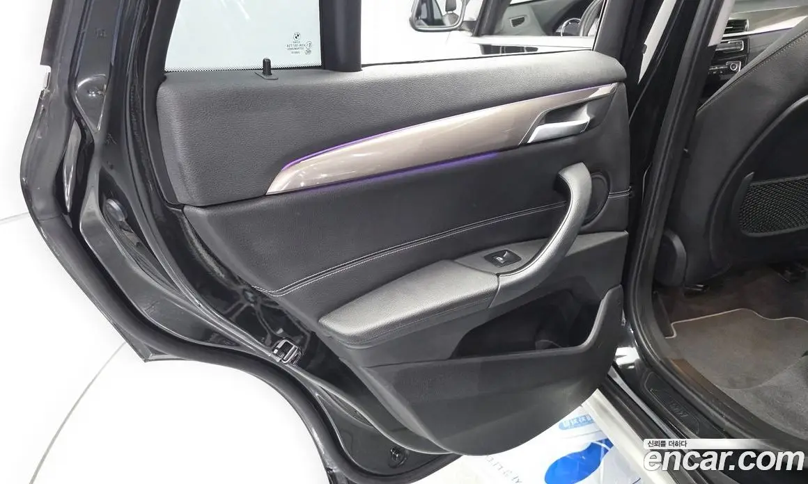 BMW X1 2020 2.0 автомат (гидро), фото 15 BMW X1 2020 2.0 автомат (гидро), фото 15