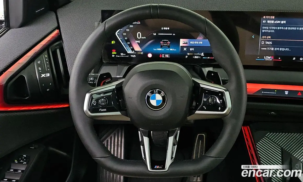 BMW X3 2025 2.0 автомат (гидро), фото 19