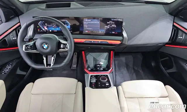 BMW X3 2025 2.0 автомат (гидро), миниатюра 10